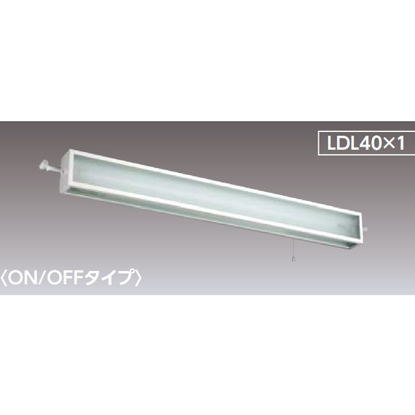【LEDTJ-41864YK-LS9】東芝 直管LED 非常用照明器具 センサー付階段灯 ［常時・非常時LED点灯］ 40タイプ |  住宅設備機器の小松屋