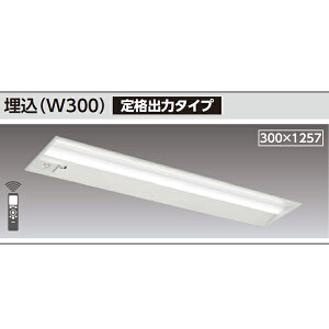 �yLEKRJ430404N-LS9�z���� TENQOO�V���[�Y ���p�Ɩ���� 40�^�C�v�����iW300�j ��i�o�̓^�C�v ��ʃ^�C�v