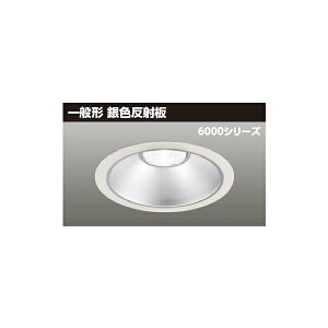 �yLEKD60071MN2V-LD9�z���� LED��̌`�_�E�����C�g 6000�V���[�Y ��������200 ��ʌ` ��F���˔� �z���p75°�L�p�^�C�v TOSHIBA