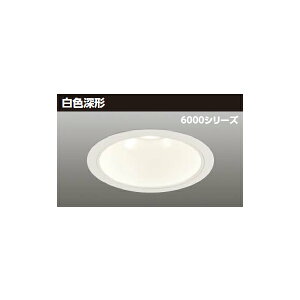 �yLEKD60371ML-LD9�z���� LED��̌`�_�E�����C�g 6000�V���[�Y ��������200 ���F�[�` �z���p75°�L�p�^�C�v �󒍐��Y�i TOSHIBA