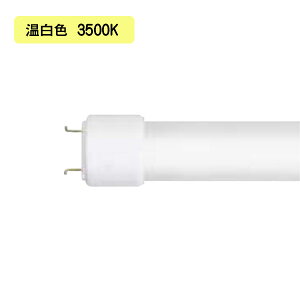 �yLDL40S�EWW/29/35-G2�z���� ���ǌ`LED�x�[�X���C�g ���ǌ`LED�����v 3800lm�^�C�v LDL40 �����F�i3500K�j �yTOSHIBA�z