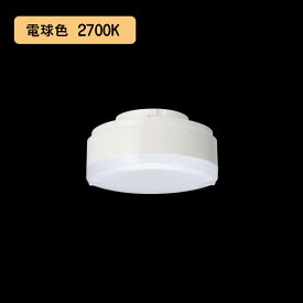 【LDF4L-HGX/C7/5/2】東芝 LED電球 LEDユニットフラット形 500シリーズ Φ75 4.0W 広角タイプ 電球色（2700K）【TOSHIBA】
