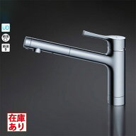 【在庫有り】【TKS05304J】TOTO キッチン用水栓金具 台付シングル混合水栓 トートー