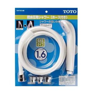 yTHY731HRzTOTO ᐅpV[ z[XtV[wbhiᐅpj yg[g[z