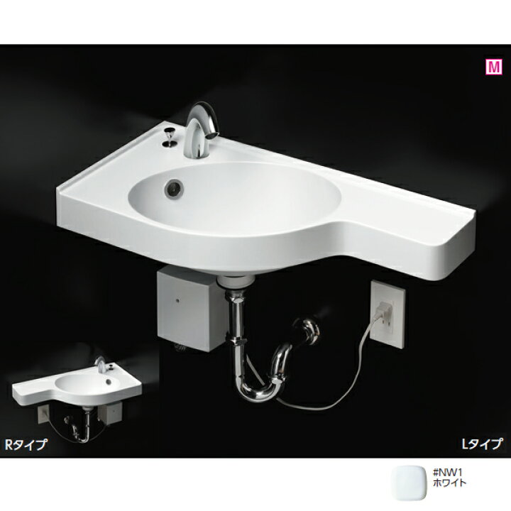 楽天市場】【MLRB32AB□】TOTO カウンター一体形 コーナー洗面器 樹脂 