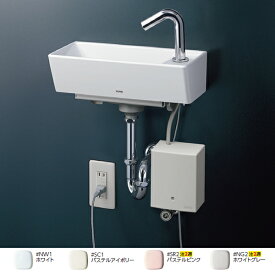 【LSE50AB】TOTO 壁掛手洗器 角形 セット一式 手洗器・自動水栓セット 【トートー】