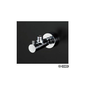 【TLC4A1】TOTO 水栓金具 止水栓 アングル形止水栓(壁給水) 【トートー】