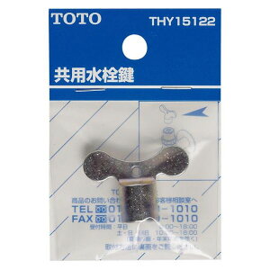 yTHY15122zTOTO ւp[c p yg[g[z