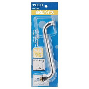 yTHY208AzTOTO ւp[c ݃XpEg170mm yg[g[z