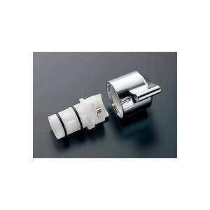 【THA1-3】TOTO 水栓金具取り替えパーツ シャワー金具・バス水栓・洗面器用水栓・台所用水栓用 切り替えハンドル部 【トートー】