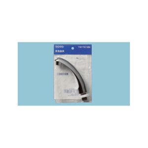 yTSY721BNzTOTO gC܂ւp[c [^Np [^N yg[g[z