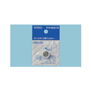 yTHY90678zTOTO gC܂ւp[c [^Np tB^[i{[^bvpj yg[g[z
