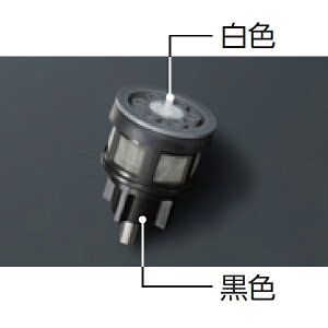 �yTHJ27�zTOTO �t���b�V���o���u�p �s�X�g���o���u�� �y�g�[�g�[�z