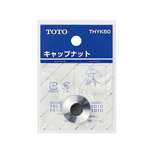 yTHYK50zTOTO ʁE􂢎ւp[cʉϑEʊp Lbvibg yg[g[z