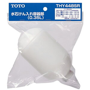 yTHY448SRzTOTO ʁE􂢎ւp[c΂p ΂e핔 0.35L yg[g[z