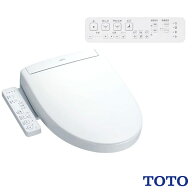 【在庫有り】【TCF6624#NW1】TOTO ウォシュレット 温水洗浄便座 SS1シリーズ レバー洗浄タイプ ホワイト …