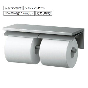 yYH700ADzg[g[ ItA yTOTOz