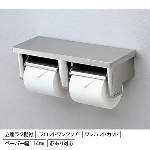 yYH701zg[g[ ItA yTOTOz