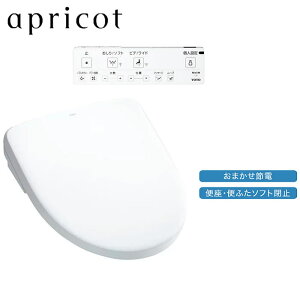 �yTCF4714AM#NW1�z�g�[�g�[ �E�H�V�����b�g �A�v���R�b�gF1A�i�I�[�g�֊���^�C�v�j �z���C�g �����E���ʃ��o�[ �֊��򃆃j�b�g�t �i�ԁFTCF4714+TCA528 �yTOTO�z