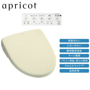 yTCF4744#SC1zg[g[ EHVbg AvRbgF4io[֊^Cvj pXeAC{[ 򃆃jbg yTOTOz