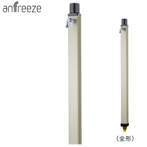 j\ EH[^[V[Y EH[^[X^h  At[Y({Fi) VpS[h UNISON