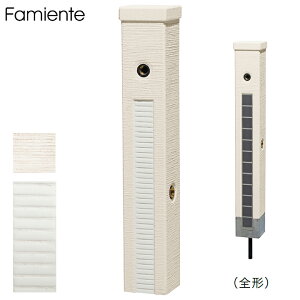 j\ EH[^[V[Y EH[^[X^h  t@~GeX^h 2 Xm[zCg UNISON