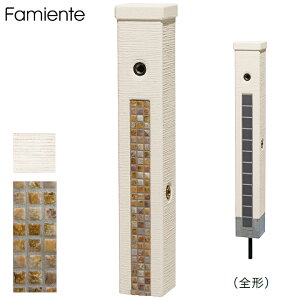 j\ EH[^[V[Y EH[^[X^h  t@~GeX^h 2 tHeuE UNISON