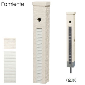 j\ EH[^[V[Y EH[^[X^h  t@~GeX^h 1 Xm[zCg UNISON