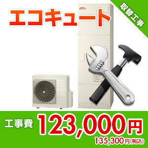 Z݃hbgR y{HzGRL[g֍H kouji23