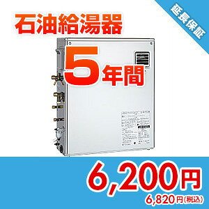 Z݃hbgR yۏ؁z񂵂ۏ؃vX Ζ 5N anshin25