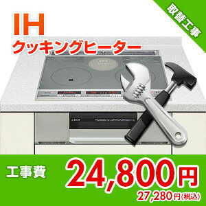 Z݃hbgR y{HzIHNbLOq[^[֍H kouji35