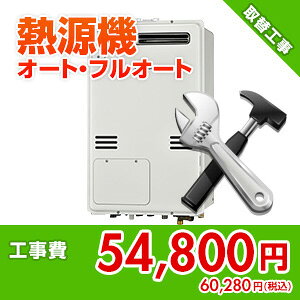 Z݃hbgR y{Hzg[M@֍H I[gEtI[g kouji39