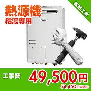 �Z�݃h�b�g�R�� �y��{�H���z�����g�[�M���@��֍H�� ������p kouji65