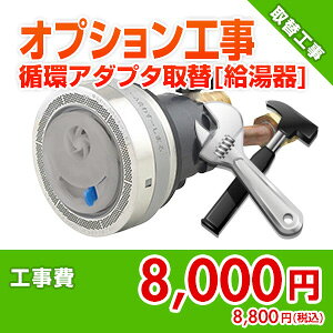 Z݃hbgR yIvVHz zA_v^[t܂͌ 99999-00-05