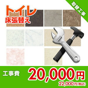 Z݃hbgR yIvVHz gCւH(NbVtANbVtA) ޗ݉i kouji19Z+FLOOR