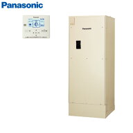 パナソニック 【工事費込】電気温水器 ユポカ 台所リモコン同梱 給湯専用 370L 高圧力 マンション(屋内設…