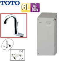 楽天市場】toto湯ぽっと ten85g1hの通販