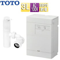 楽天市場】rewf03b1smの通販