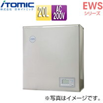 楽天市場】ews20cnn215の通販