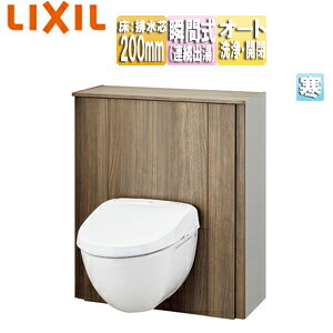 LIXIL VXegC t[ggC F5 Frc200mm Ԍ750`800mm [t֊ ANAZ~bN n() YDS-F255AS1W
