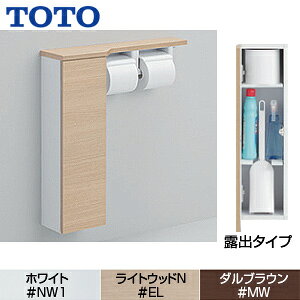 TOTO tA[Lrlbg X^Cv(550mm萡) Io^Cv ؎ t dl UYC07L