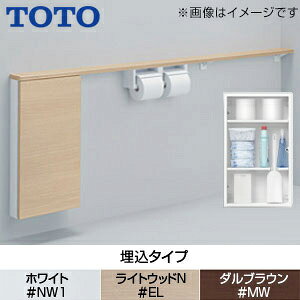 TOTO tA[Lrlbg Ch^Cv(1600mmt[JbgΉ) ^Cv ؎ t dl UYC08L