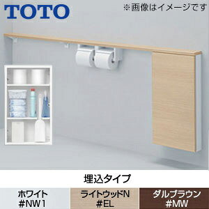 TOTO tA[Lrlbg Ch^Cv(1600mmt[JbgΉ) ^Cv ؎ t Edl UYC08R