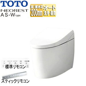 yzTOTO ^NXgC lIXgAS-W^Cv AS-W :rc200mm :B ^NX֊ ʒn n() zCg CES9930#NW1