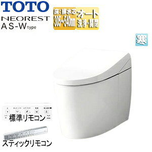 yzTOTO ^NXgC lIXgAS-W^Cv AS-W :rc305`540mm :Io ^NX֊ n(q[^[t֊Ep) zCg CES9930HM#NW1