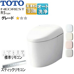 yzTOTO ^NXgC lIXgRS^Cv RS1 :rc120/200mm :Io ^NX֊ ʒn n() CES9510FR#***