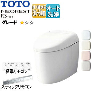 yzTOTO ^NXgC lIXgRS^Cv RS1 :rc305`540mm :Io ^NX֊ ʒn n() CES9510MR#***