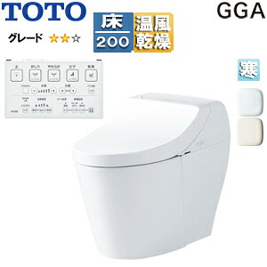yzTOTO ̌^gC GGA GGA2 :rc200mm ^N֊ n(q[^[t֊Ep) CES9C20H