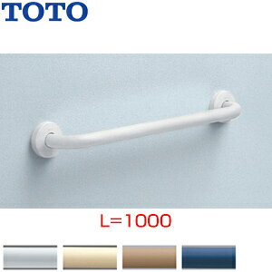 TOTO 肷 ǌŒ I^ prp :1000mm 34 Oo:90mm 핢^Cv T112C10