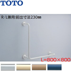 TOTO 肷 ǌŒ L^ prp 800×800mm Oo:230mm 핢^Cv R/Lp T112CL11